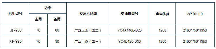 QQ截圖20220415141536.jpg