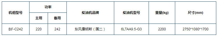 QQ截圖20220418111958.jpg